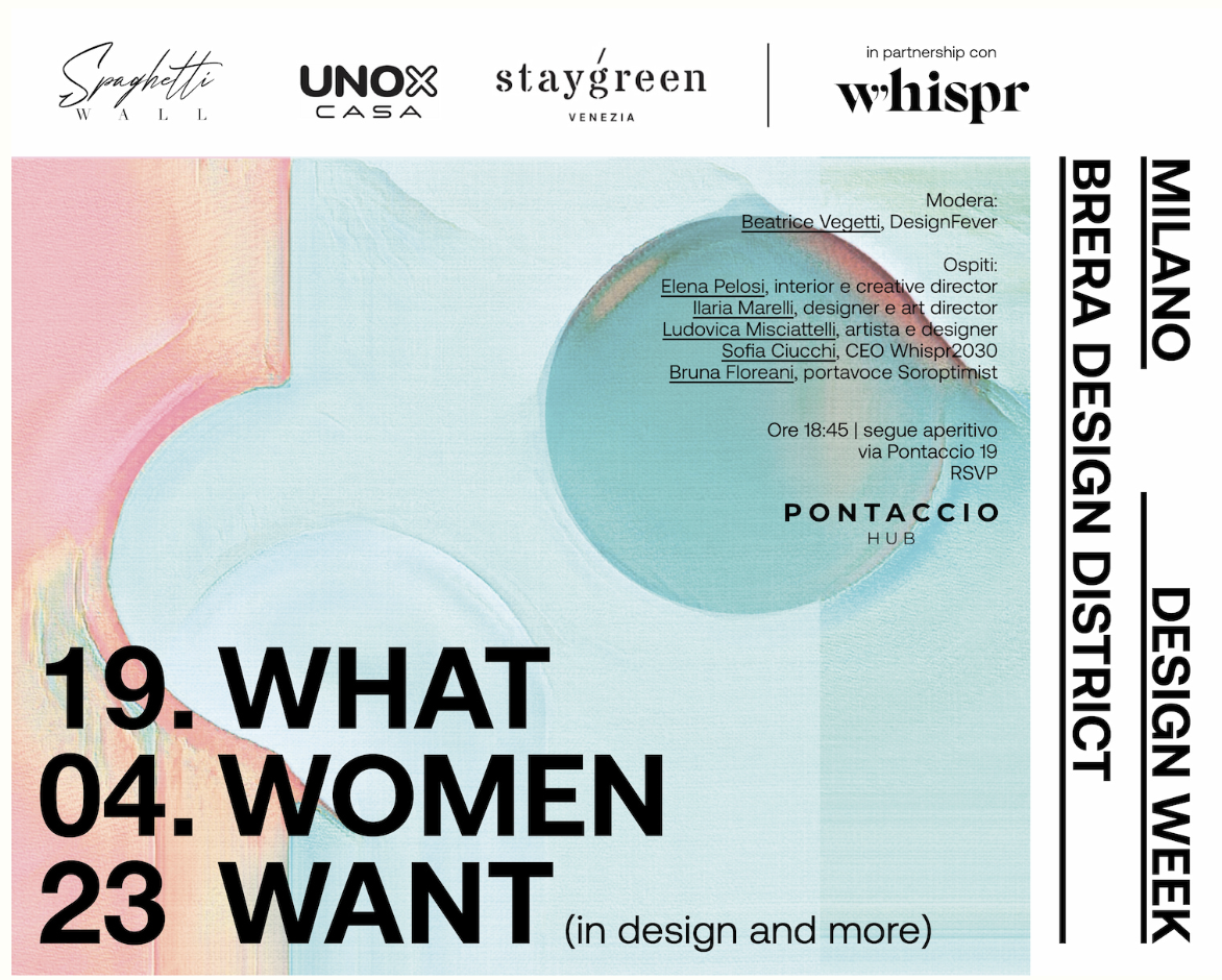 What Women Want (in design and more): Brera Design District event poster